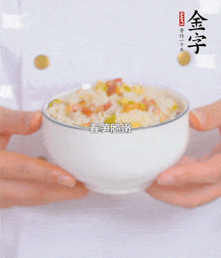 出鍋啦?。?！